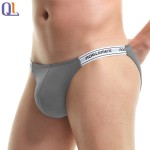 Men Thongs Manufacturer - Custom Jockstraps