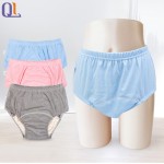 Elderly Underwear Manufacturer - High Absorption