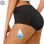 Mesh Underwear Factory - Reusable Triangle