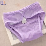Cloth Diaper Factory - Wholesale Mesh Breathable