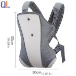 Infant Sling Factory - Kangaroo Wrap Adjustable