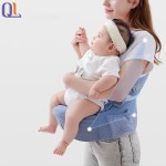 Hip Seat Carrier Supplier - Various Pockets