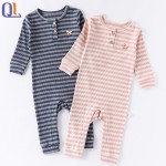 Button Bodysuit Factory - Striped Infant Set