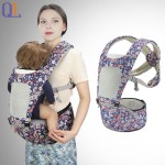 Camouflage Carrier Factory - 3-in-1 Enhanced