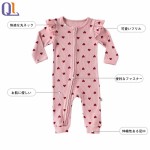 Pink Jumpsuit Supplier - Sweet Heart Print