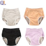 Incontinence Pants Factory - Cotton Adult Absorbent