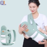 Newborn Carrier Factory - Simple Front-carrying
