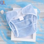 Cloth Diaper Factory - Wholesale Mesh Breathable