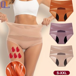 Breathable Panties Factory - Customized 3-layer