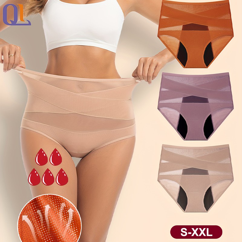 Breathable Panties Factory - Customized 3-layer