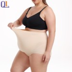 Pregnancy Underwear Factory - Seamless Cotton