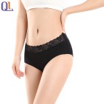 Menstrual Underwear Factory - Plus Size Leak-proof