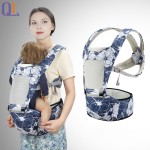 Camouflage Carrier Factory - 3-in-1 Enhanced