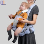 Baby Carrier Supplier - Effortless Hip Seat