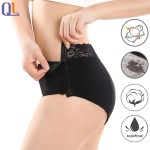 Menstrual Underwear Factory - Plus Size Leak-proof
