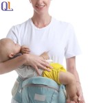 Seat Carrier Factory - Wrap Stool Adjustable