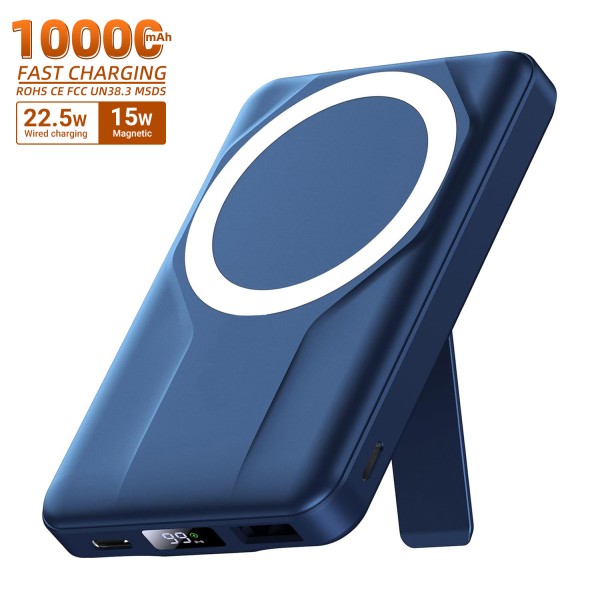 Power Bank Manufacturer - OEM Magnetic Foldable Power Bank