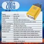 Wall Charger Manufacturer - OEM 200W 4 Port Fast Charger