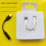 Earphone Adapter Factory - Type C OTG AUX