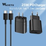 Wall Charger Supplier - 25W Super Fast