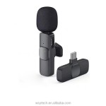 Streaming Mic Manufacturer - Dropshipping Tiktok