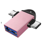 OTG Adapter Manufacturer - 2025 NEW 2 in 1