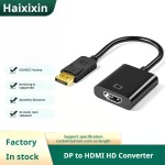 Video Cable Supplier - DP to HDMI 1080P