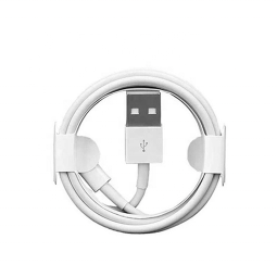 USB Cable Supplier - High Quality 2A