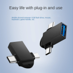 OTG Adapter Manufacturer - 2025 NEW 2 in 1