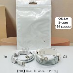 Type-C Cable Supplier - Good Quality PD 20w