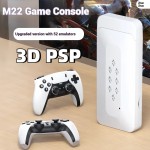 Video Game Factory - Portable HY01 Pocket