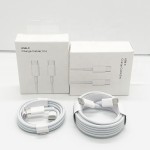 Data Cable Supplier - High Quality 20w