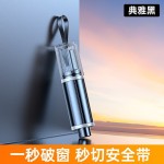 Car Safety Tool Factory - Custom Emergency Hammer Kit