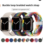Watch Strap Factory - Custom Nylon Woven Smart Watch Strap