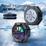 Phone Cooler Factory - Custom AI Temperature Control Holder