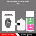 Screen Protector Factory - Custom Full Screen Hydrogel Film