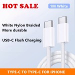 Data Cable Manufacturer - OEM 60W Type C to C Charging Cable
