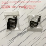 Car Hook Manufacturer - OEM Carbon Fiber Car Hook