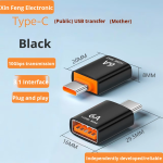 USB Adapter Manufacturer - OEM OTG Type-C Adapter