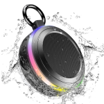 Shower Speaker Supplier - T9 Portable Light
