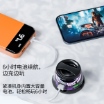 Portable Speaker Manufacturer - New Style 5.3