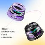 Portable Speaker Manufacturer - New Style 5.3