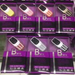 Mobile Phone Supplier - BM10 Mini 3310