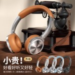 Fashion Headset Factory - Soyto SMY-61 Retro