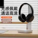 Over-ear Headphones Factory - Soyto JST-36 Wireless
