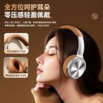 Fashion Headset Factory - Soyto SMY-61 Retro