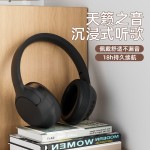 Over-ear Headphones Factory - Soyto JST-36 Wireless