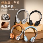 Fashion Headset Factory - Soyto SMY-61 Retro