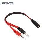 Audio Adapter Manufacturer - Shuoyin 3.5mm to USB