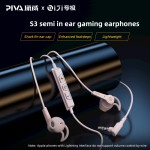 Wired Earphone Manufacturer - 1.2M Pink 3.5mm